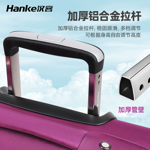 汉客 Вместительный и большой универсальный чемодан, коробка, ткань оксфорд, 28 дюймов, 24 дюймов