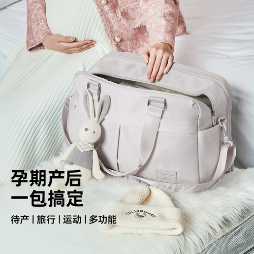 汉客 Багажная сумка для хранения, портативная спортивная сумка для путешествий для спортзала