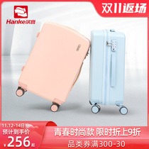 Hanke trolley case womens small luggage ins Net red password suitcase universal wheel light 20 24 inch suitcase men