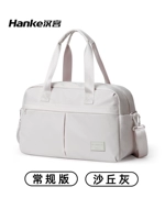 Дюна Эш - ​​обычное издание [около 22 литров ≈14 дюйма чемодана]