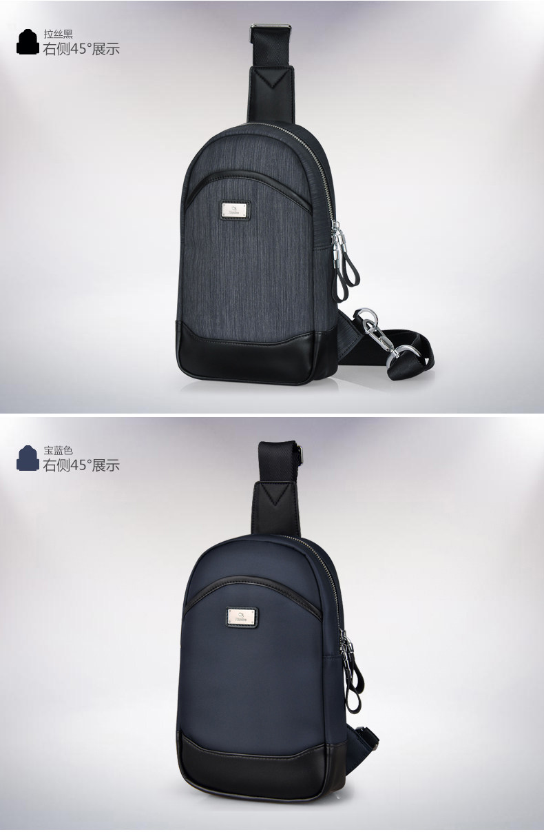 Sac pour homme - Ref 50361 Image 14