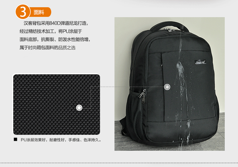 Sac homme - Ref 51216 Image 15