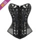 Cô dâu không có dây đeo vai mỏng phần ấm đám cưới corset corset sau sinh bụng eo cung điện corset ngực đồ lót mùa hè