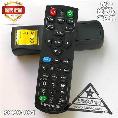 Original plant Original fit ViewSonic Youfaction projector instrument remote control PJD5155 PJD5250 remote control-Taobao