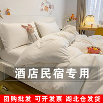 5-star hotels bedding special cloth sheets for cotton pure cotton white residential beds