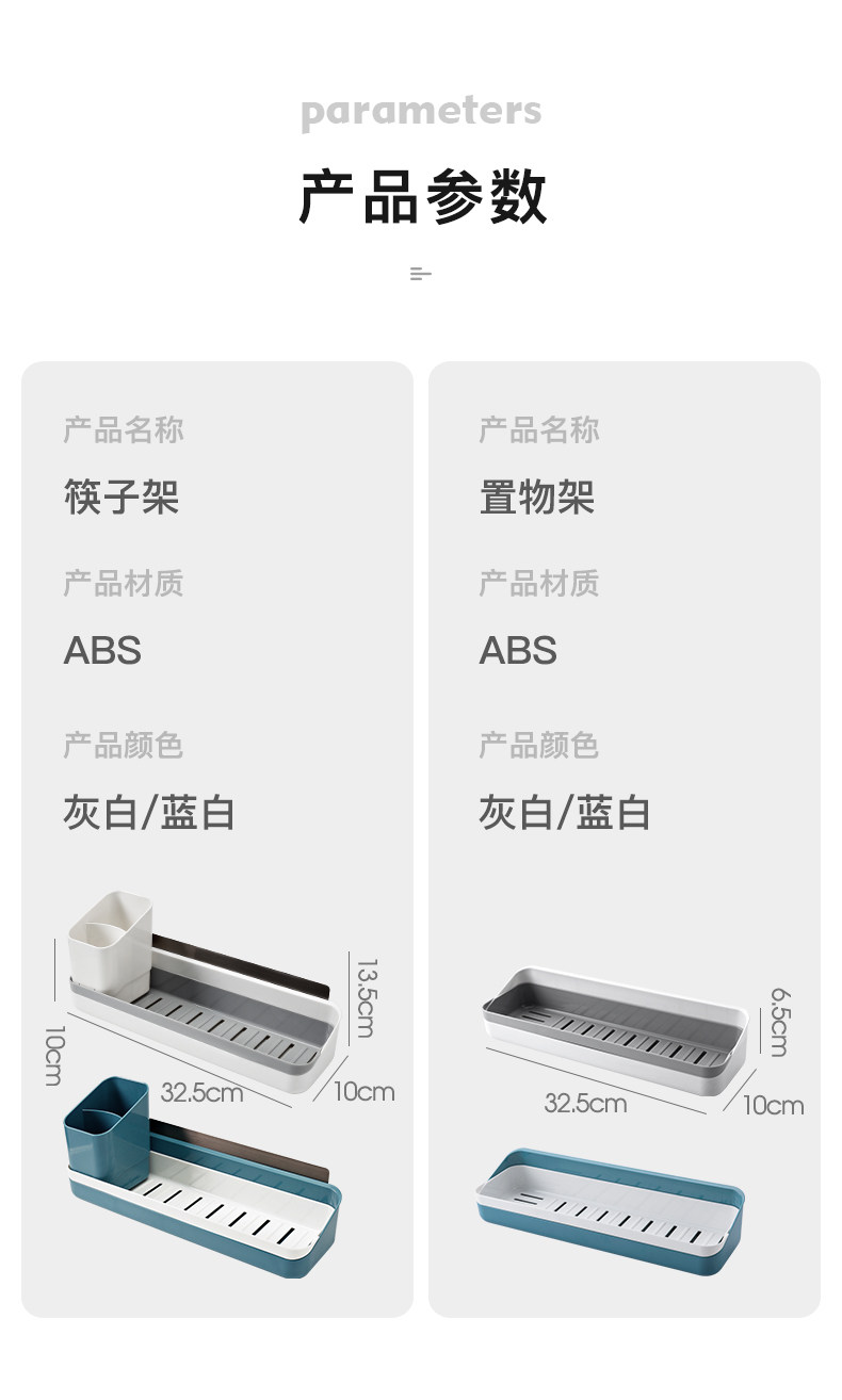 9446 Shuangqing Capstick Cage Standing Shelf_11.jpg