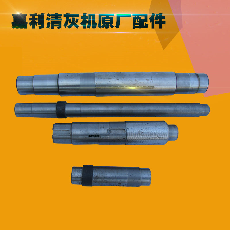 临海嘉利清灰机 原厂配件 齿轮轴 齿轮 正品 清渣机 刨毛机 配件