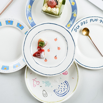 ins Wind hand-painted ceramic plate creative home Net red breakfast plate cute girl heart cake dessert Western plate