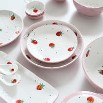 Creative Day Style Ceramic Dishes Cute Teenage Hearts Home dishes Dish Western Dining Trays Steak Breakfast for one Eating Cutlery