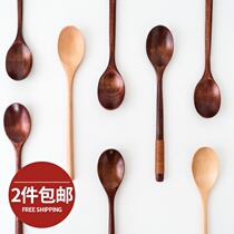 Creative Japanese-style wooden long-handled spoon home eating porridge soup spoon round spoon wood coffee mixing spoon dessert spoon