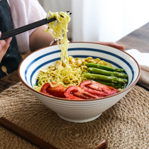 Japanese ceramic noodle bowl home large beef noodle bowl noodles Noodle Noodle Bowl soup bowl creative fruit salad bowl