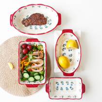 Cherry Baking Pan Day Style Home Binaural Ceramic Grilled Bowl Cheese Baking Rice Bowl Fruit Salad Bowl Baking Dinner Dish Dish