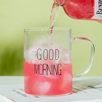 Hipster ins household breakfast glass water cup large capacity couple breakfast juice cup milk letter Cup Japanese style