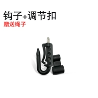 Крюк+регулировочная пряжка