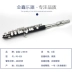 Đã thử nghiệm Piccolo Mạ bạc Piccolo Gỗ giống Piccolo Nhạc cụ Flute ABS Tube Piccolo Chơi Piccolo - Nhạc cụ phương Tây Nhạc cụ phương Tây