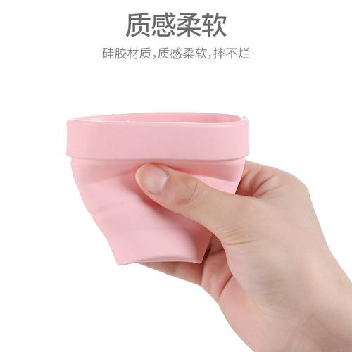 Складная чашка портативная чашка для рта