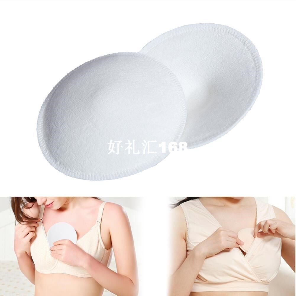 6PCS Breast Pad Nursing Pads Baby Feeding Washable Reusable