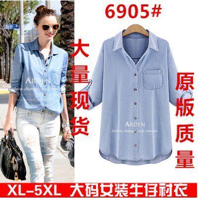 5xl jeans Blouse Tops Women Big Plus size XXXXXL denim Shirts