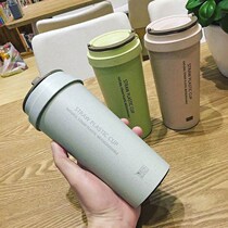 Korean students of wheat straw plastic cup Korea cup coffe