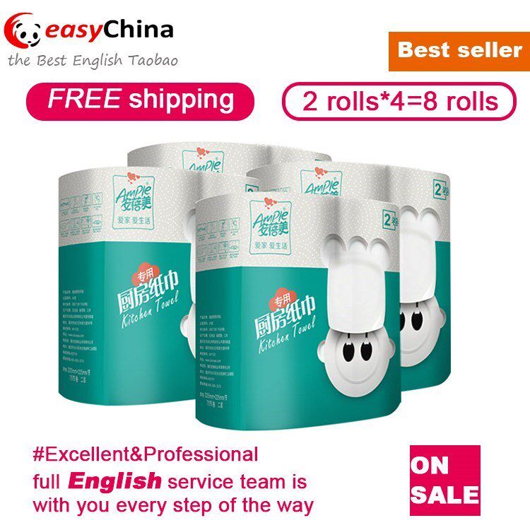 kitchen paper towels 8 rolls towel napkin tissue wiper