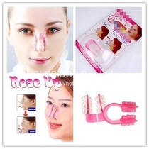 Japan Korean Face Care Beauty Women Lady Nose UP Clip Lift