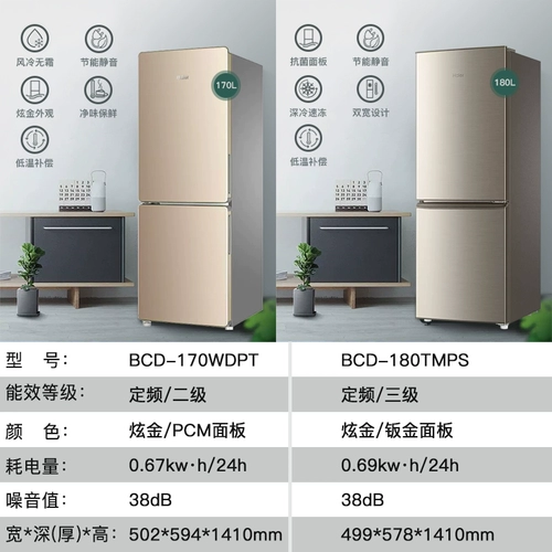 无 冷     直   渌 渌 渌  矣 矣 矣 矣 矣      ?