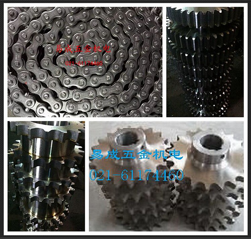 Non-Peuding made stainless steel type wire rod nut trapezoidal wire rod nut stainless steel rack gear chain