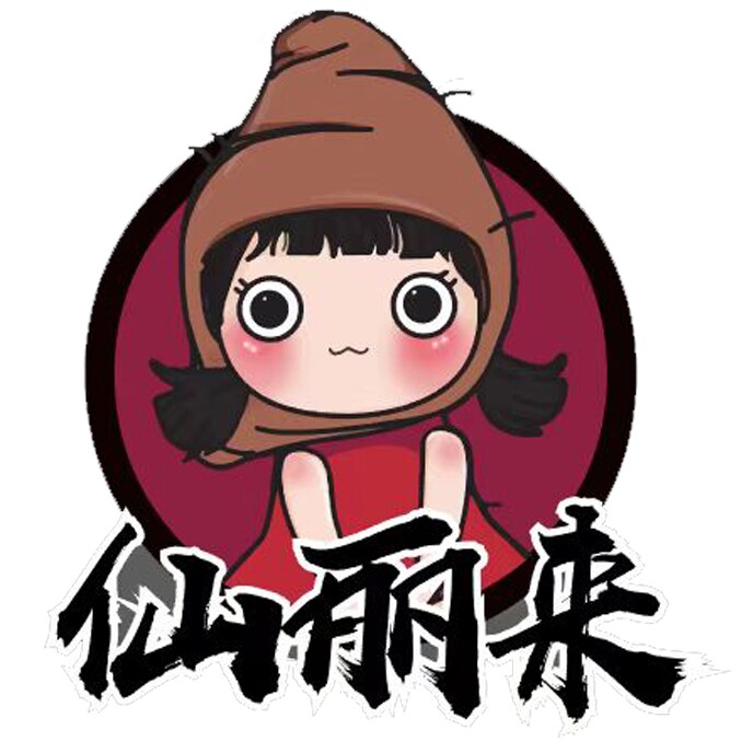 无有食食品