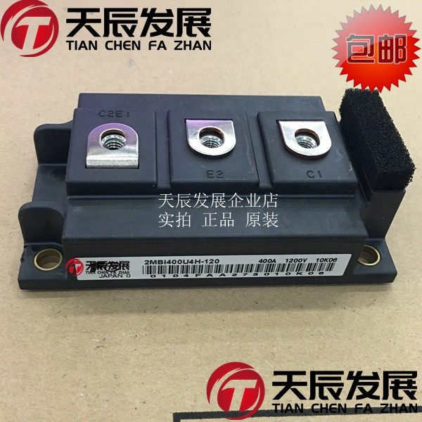 2MBI400U4H-120 F**I originally installed new 400A 1200V IGBT U series modules for the pre-shoot inquiry