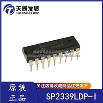 SP2339LDP-I Original-fit straight-in-the-beat pre-RFQ quality assurance