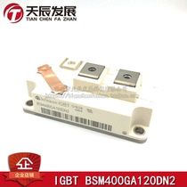 FZ400R12KS4 BSM400GA120DN2 FZ600R12KS4 FZ600R12KE3 BSM300GA