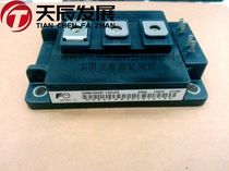 2MBI300P-140-03 FU * I 300A 1400V power IGBT module ask for inquiry before shooting