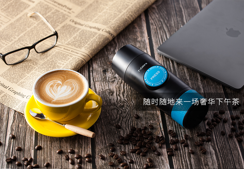 máy pha cafe tiross Tai T-Màu sắc Màu nhỏ espresso portable viên nang bột máy pha cà phê điện pha cà phê Nespresso máy pha cà phê tự động