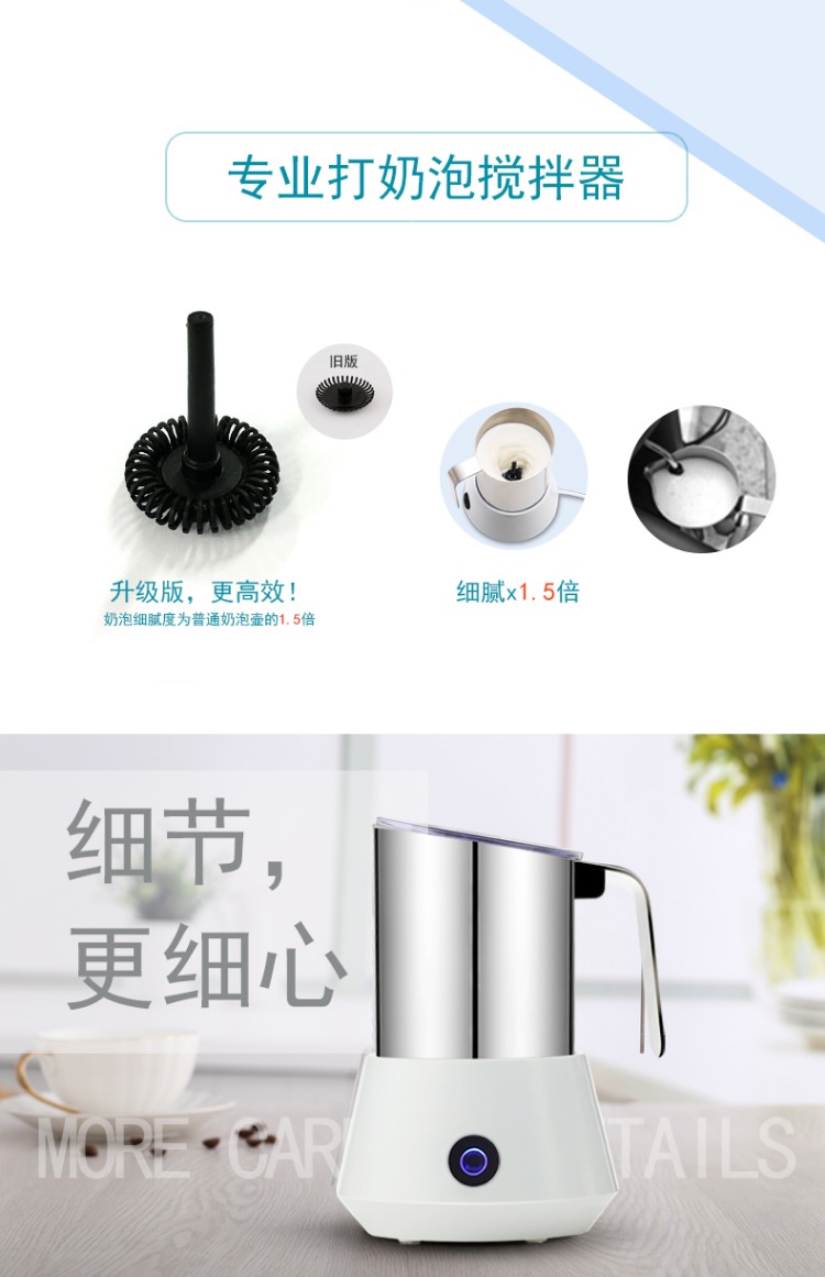 máy pha cà phê tiross ts621 Máy làm sữa gia đình máy làm sữa tự động ưa thích máy pha sữa cà phê nóng và lạnh máy pha sữa - Máy pha cà phê thuê máy pha cà phê