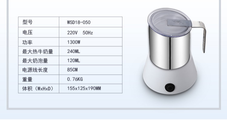 máy pha cà phê tiross ts621 Máy làm sữa gia đình máy làm sữa tự động ưa thích máy pha sữa cà phê nóng và lạnh máy pha sữa - Máy pha cà phê thuê máy pha cà phê