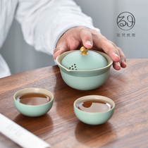 Japanese-style Express Cup one pot and two cups of Jingdezhen ceramic kung fu tea set modern ladies office gift box