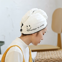 Черный край [улыбка лица]