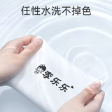 Детская именная наклейка для детского сада, печать, водостойкая нервущаяся форма