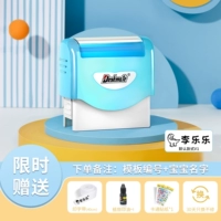 [Импортированный скандинавский синий △ мальчик] ★ Смывало машины не может быть промыто ★ Печать ясное