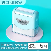 Комбинация подарочной упаковки импортирована в скандинавском синем цвете V5, обратите внимание на название