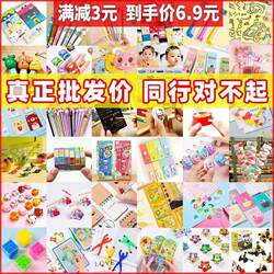 Practical stationery and small gifts for primary school students. Back-to-school gifts for kindergarten. Creative and practical toys, prizes and small gifts.