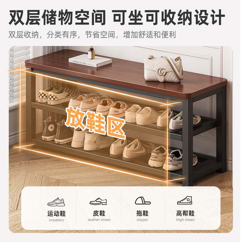 🌟2024家居必备！多层家用门口新款鞋架，换鞋凳神器🏠-文创/手作/文化用品-淘宝好物网
