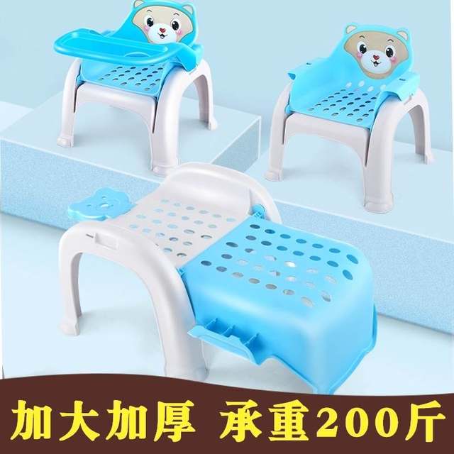 ແຊມພູເດັກນ້ອຍ artifact foldable house short seat baby little girl multi-functional children's shampoo recliner