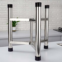 Thickened electric steamer shelf thermal bucket shelf soup bucket base plate Anvil holder stainless steel triangle shelf