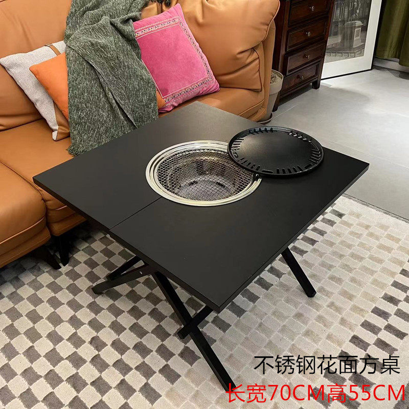 Barbecue Oven Folding Home Indoor Surround Stove Cooking Tea Wood Carbon Land Table Roast Stove Rack Patio Outdoor Picnic Hotpot Table-Taobao