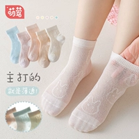 Простая двойная установка Rabbit-5 [2024 весна и лето Новая сеть глаз]