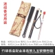 Nhang trầm hương gỗ trầm hương nằm lư hương đặt nhang trầm hương với hương nhang tím ngồi gỗ đàn hương cầm tay - Sản phẩm hương liệu