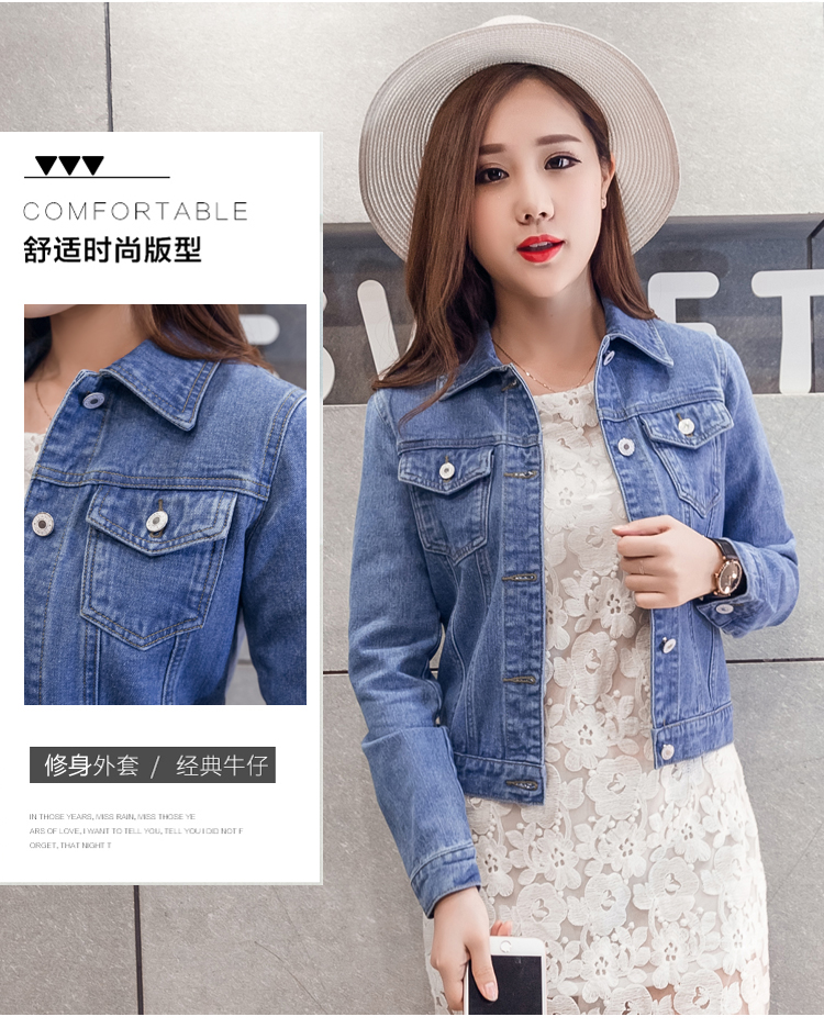 Blouson femme en Cow-boy - Ref 3321903 Image 25
