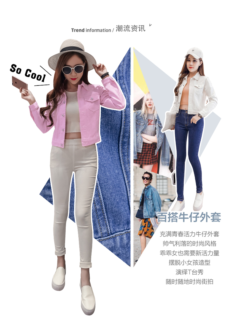 Blouson femme en Cow-boy - Ref 3321903 Image 28