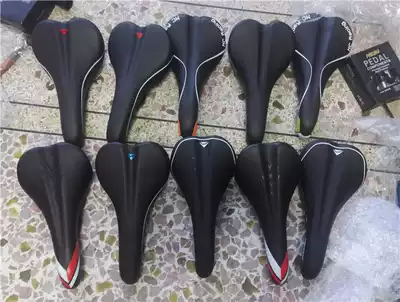 Mountain bike seat cushion Merida Challenger Duke Warrior seat cushion Non-gale Java bicycle seat bag